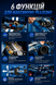 Синій суперкар Ford GT &mdash; 1466 деталей VL-CON-FORD-GT-1466 фото 5
