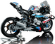 BMW M 1000 RR &mdash; 1920 деталей VL-CON-BMW-M1000RR-1920 фото 7
